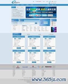 现在欧易怎么下载_欧易交易所官网首页电脑版网页网页版 现在欧易怎么下载_欧易交易所官网首页电脑版网页网页版